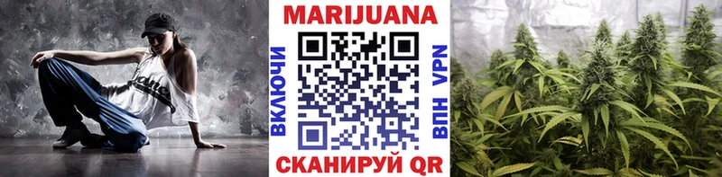 Псилоцибиновые грибы Первоуральск