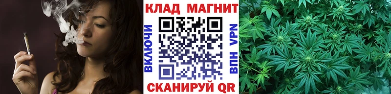 Все наркотики Первоуральск Альфа ПВП  МЕФ  Гашиш  МЕТАДОН  Бошки Шишки 