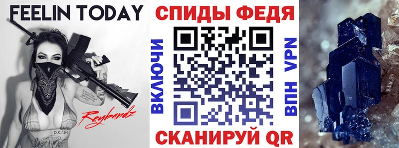 KRAKEN зеркало Первоуральск АМФ 98%
