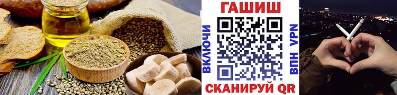 купить наркоту  Первоуральск  Canna-Cookies конопля 
