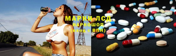 скорость mdpv Алексеевка