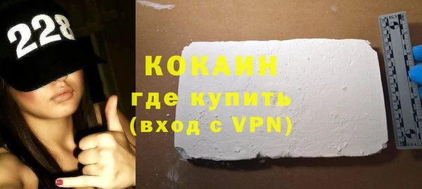 скорость mdpv Алексеевка