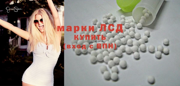 скорость mdpv Алексеевка