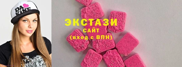 скорость mdpv Алексеевка