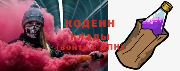 круглые Нягань