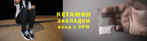 круглые Нягань