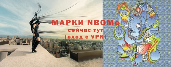 скорость mdpv Алексеевка