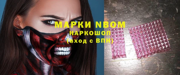 скорость mdpv Алексеевка