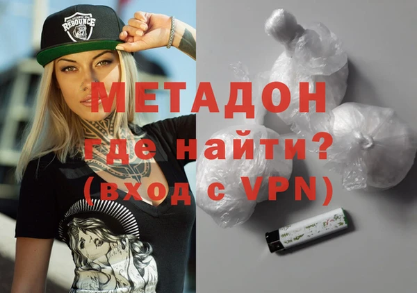 первитин Алзамай