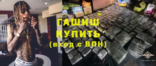 ALPHA-PVP Няндома
