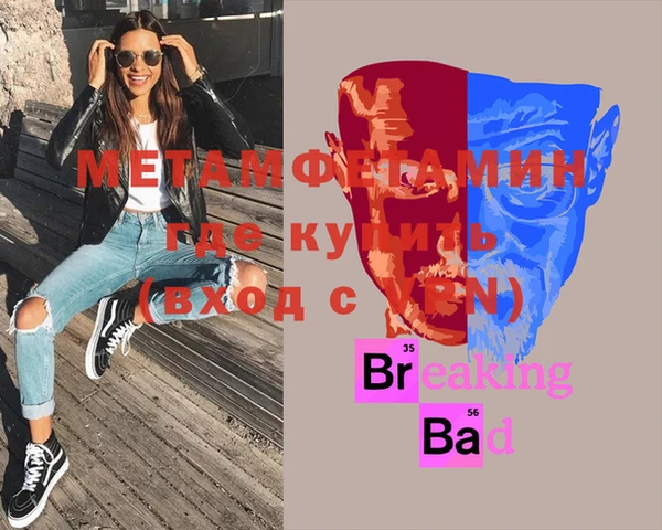 круглые Нягань