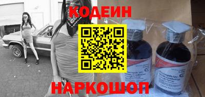 мдма Нягань