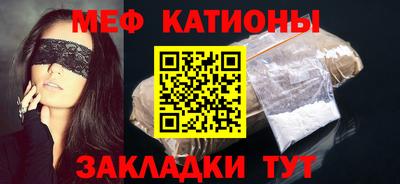 ALPHA-PVP Партизанск