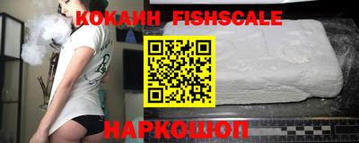 ALPHA-PVP Партизанск