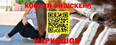 индика Обнинск