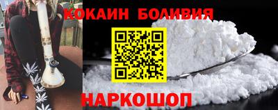 меф Обь