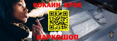 индика Обнинск
