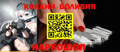 индика Пенза