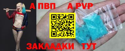 мдма Нягань