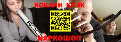 мет Первоуральск