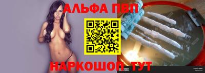 индика Обнинск