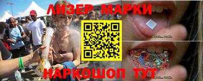 ALPHA-PVP Партизанск