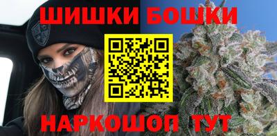 мдма Нягань