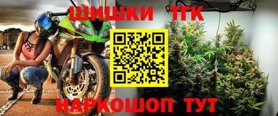мдма Нягань