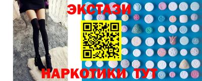ALPHA-PVP Партизанск