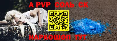 мет Первоуральск