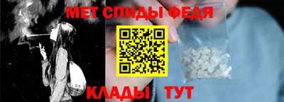 индика Обнинск