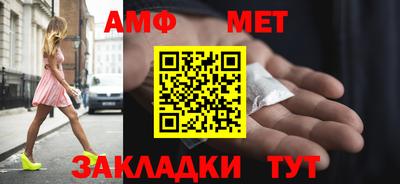индика Обнинск