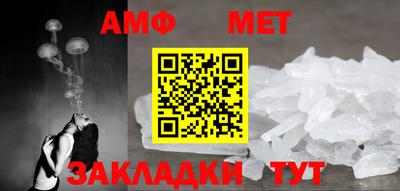 индика Пенза