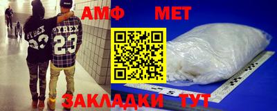 мдма Нягань