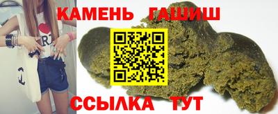 меф Обь