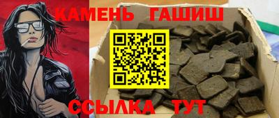 меф Обь