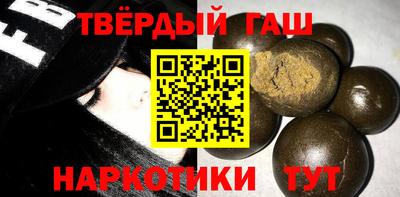 мдма Нягань