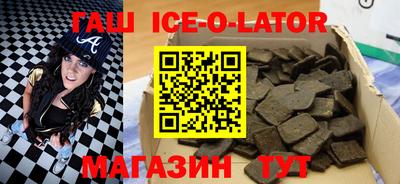 меф Обь
