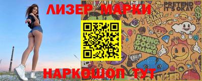 меф Обь