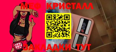 индика Пенза