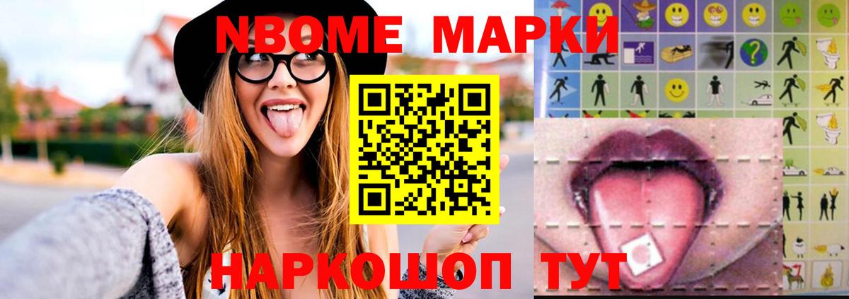 LSD-25 экстази кислота Первоуральск