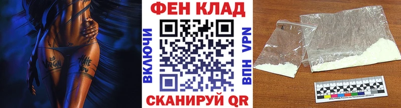 OMG онион Первоуральск Метамфетамин винт