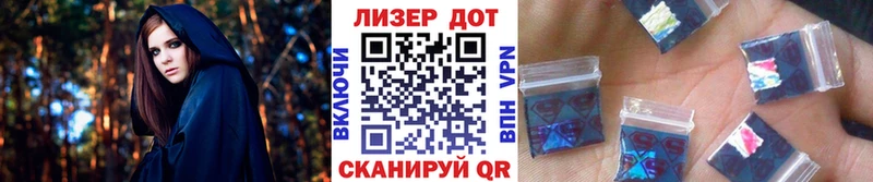 Марки NBOMe 1,5мг  как найти наркотики  Первоуральск 