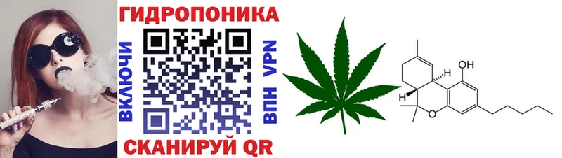 Марихуана SATIVA & INDICA Первоуральск